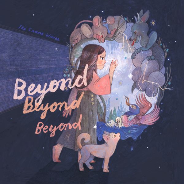 Beyond Beyond Beyond