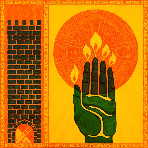  Highwalllow & Supermoon Songs