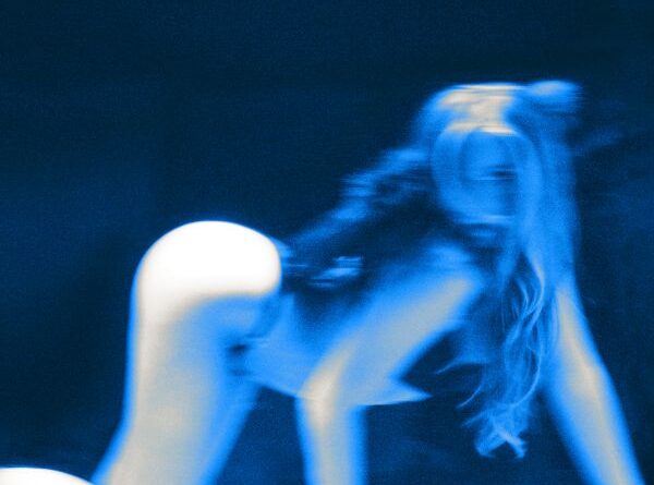 Tate McRae