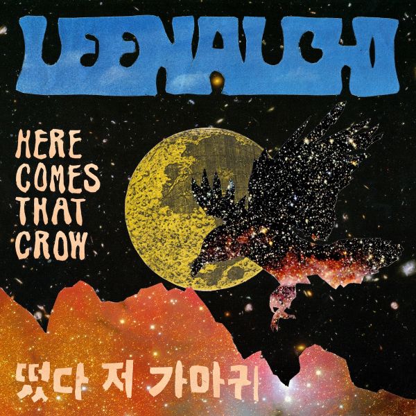 Here Comes That Crow